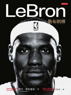 cover image of LeBron